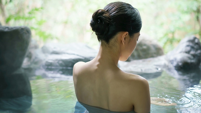 【温泉ソムリエの気分で温泉三昧｜和食膳】＜湯めぐりパスポート付＞美肌の湯を楽しむ温泉旅 